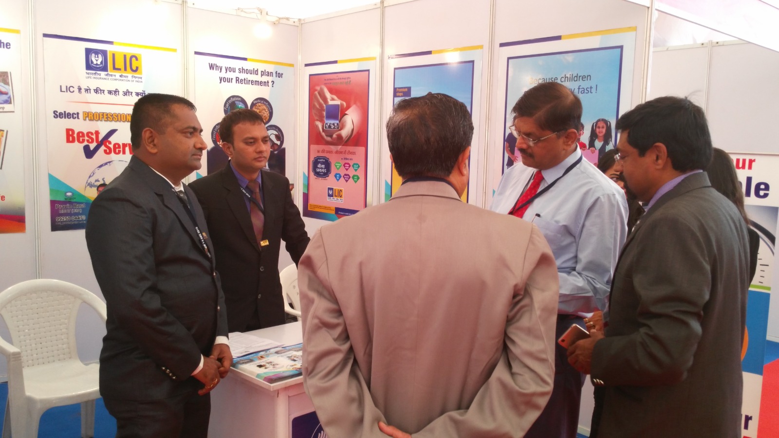 PROFESSIONAL INSURANCE CONSULTANT