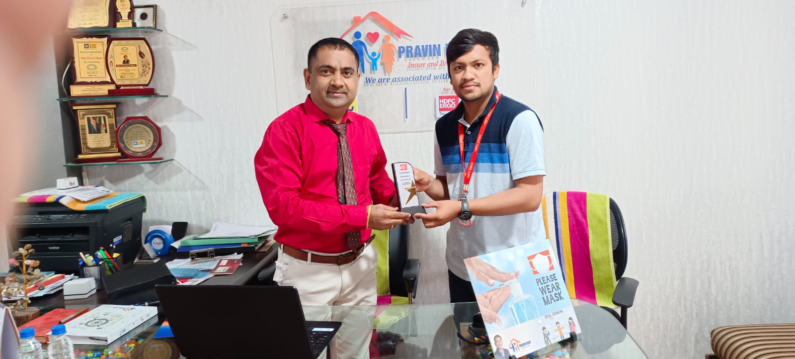 PROFESSIONAL INSURANCE CONSULTANT