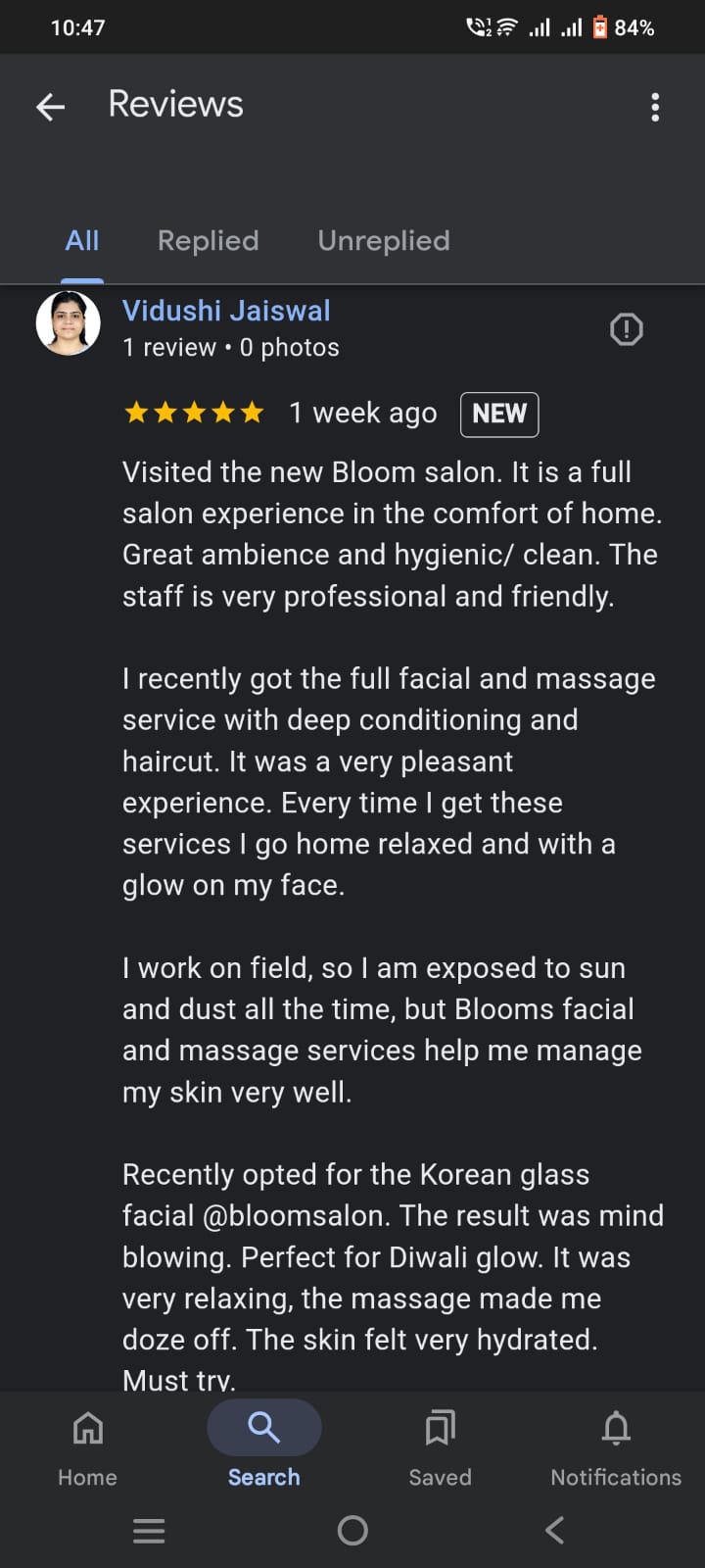 BLOOM